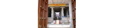 குருந்தமலை - கோயம்புத்தூர்